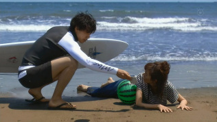 Sukinahito Ga Iru Koto