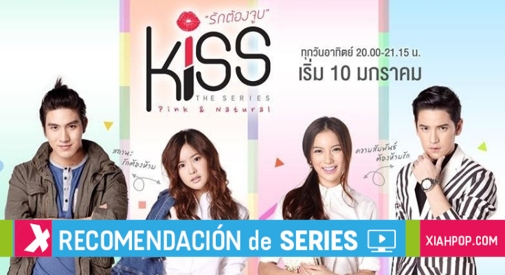 Kiss Me Again Kiss Me Again
