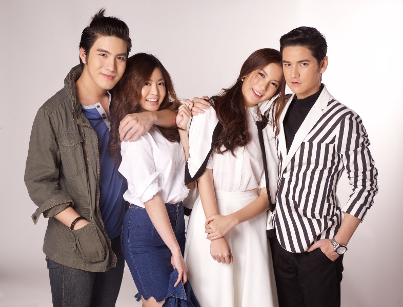 Kiss Me The Series