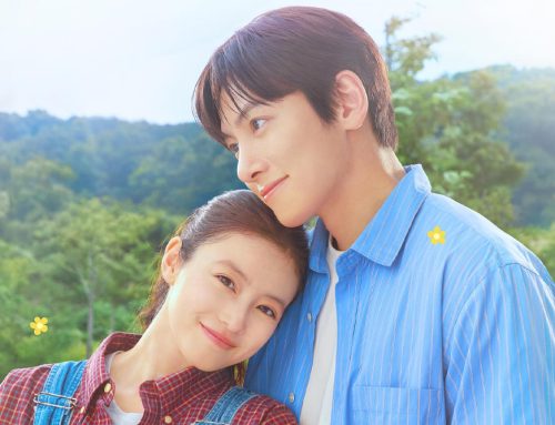 Temporada de amor: la nueva comedia romántica coreano-japonesa llega a Disney+