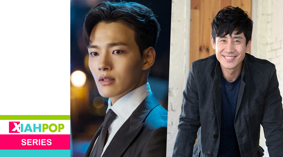 Yeo Jin Goo y Shin Ha Kyun confirmados para la nueva serie de JTBC
