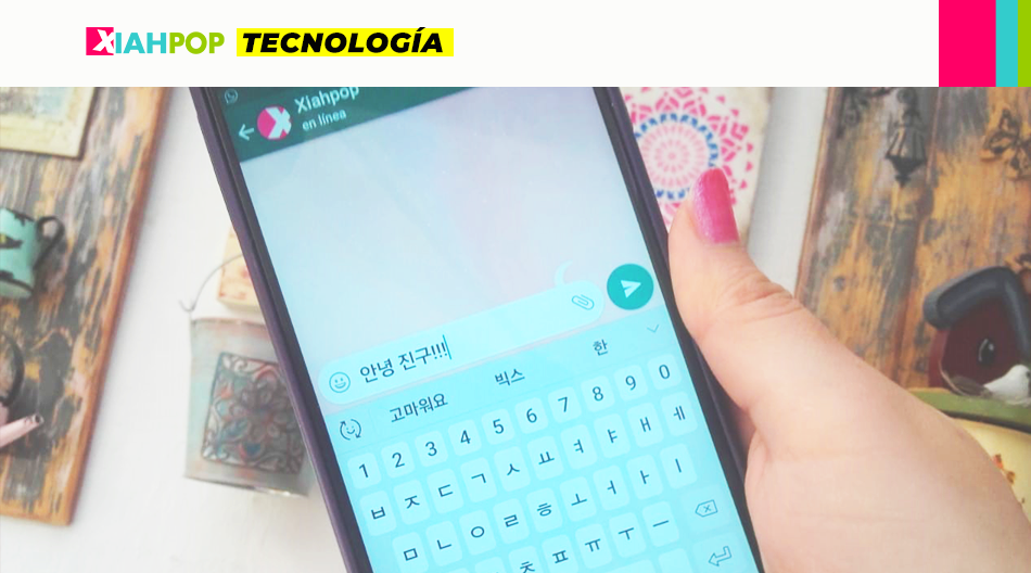Paso a Paso: cómo instalar el teclado coreano en tu celular - XiahPop