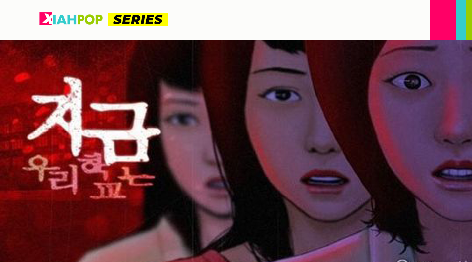 “All of Us Are Dead” el webtoon de zombies, tendrá su serie en Netflix