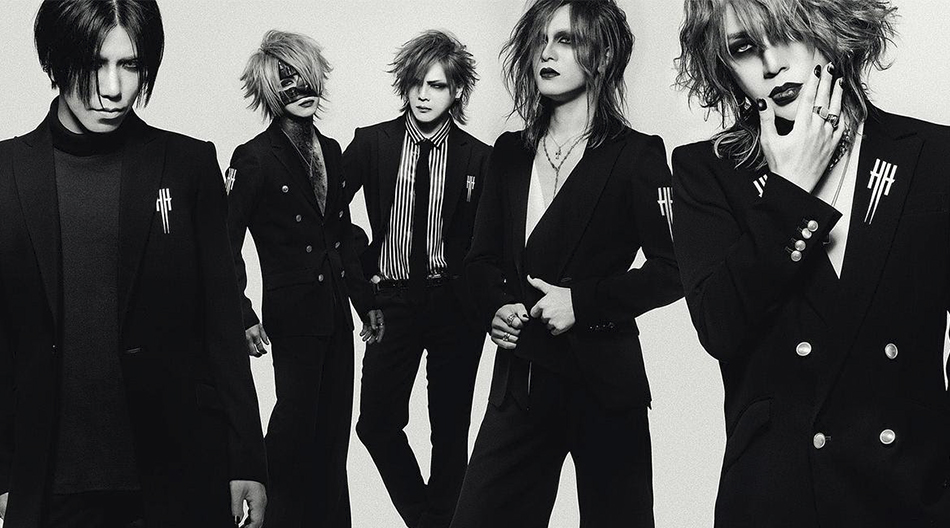 the-gazette-20-anos