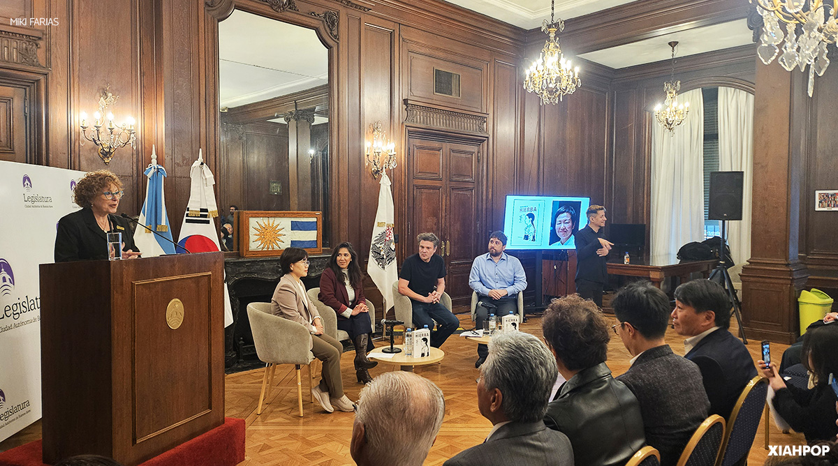 Legislatura de Buenos Aires declara de interés Hierba de Keum Suk Gendry-Kim Legislatura de Buenos Aires declara de interés Hierba de Keum Suk Gendry-Kim