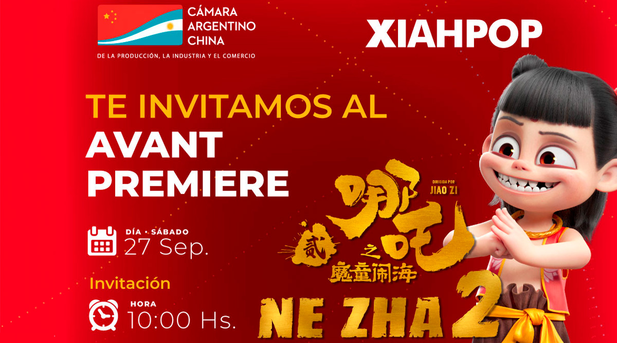 Ne Zha 2: El renacer del alma tendrá Avant Premiere en Buenos Aires