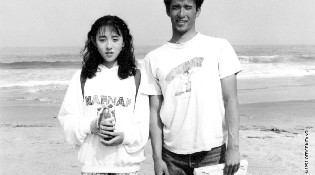 «Sueños de neón: Japón en 16 mm» un ciclo gratuito repasa seis clásicos