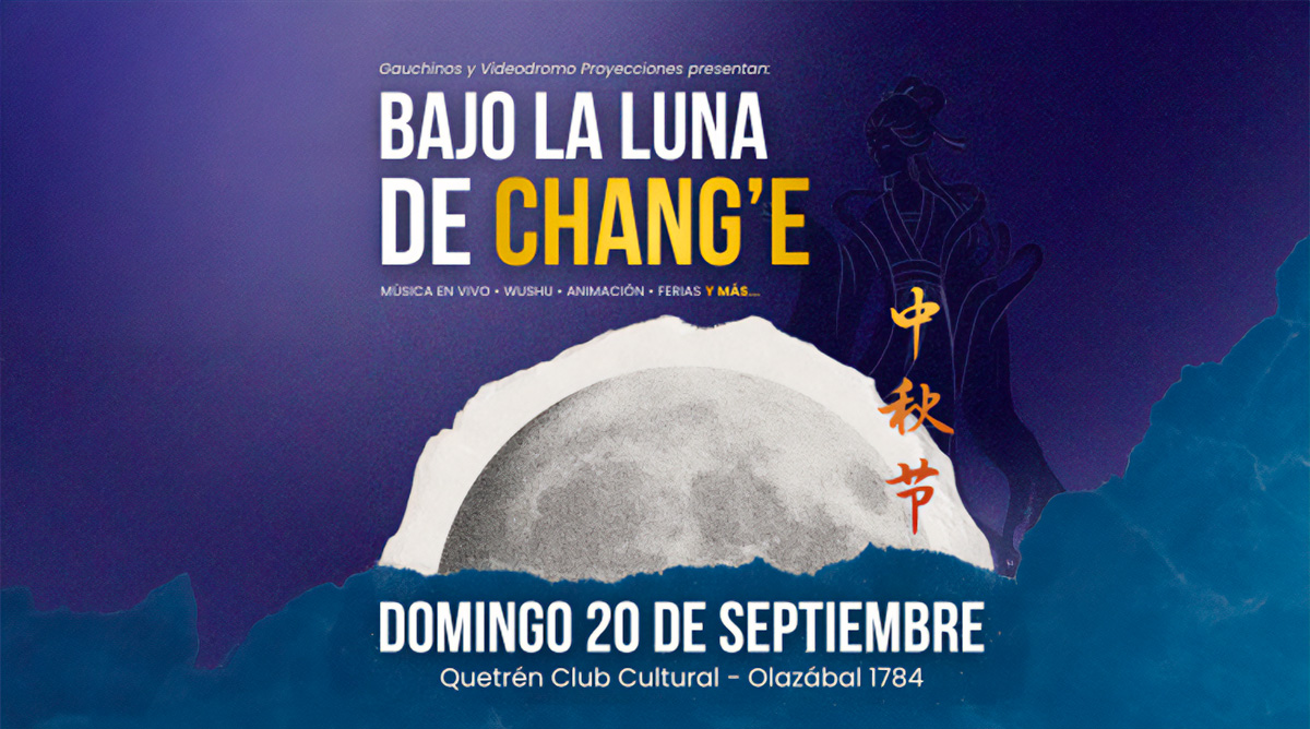 Bajo la Luna de Chang’e: el Festival de Medio Otoño chino con música, danza y cine